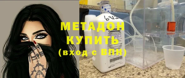 прущие крисы Няндома