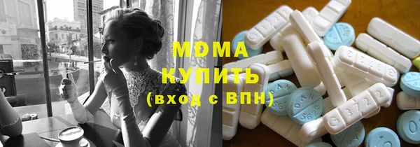 альфа пвп Нягань