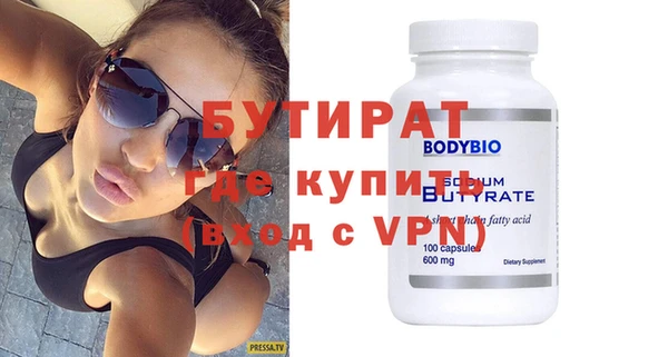 прущие крисы Няндома