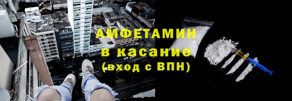 прущие крисы Няндома