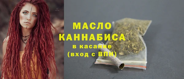 альфа пвп Нягань