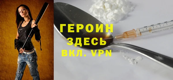круглые Нязепетровск