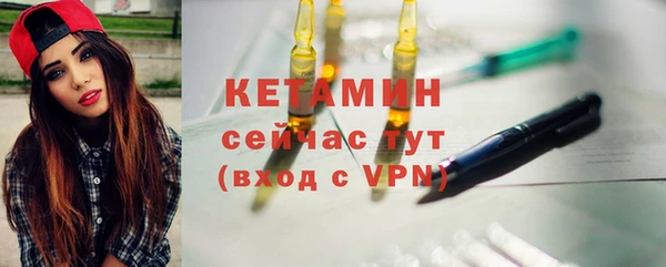 ECSTASY Билибино