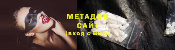 альфа пвп Нягань