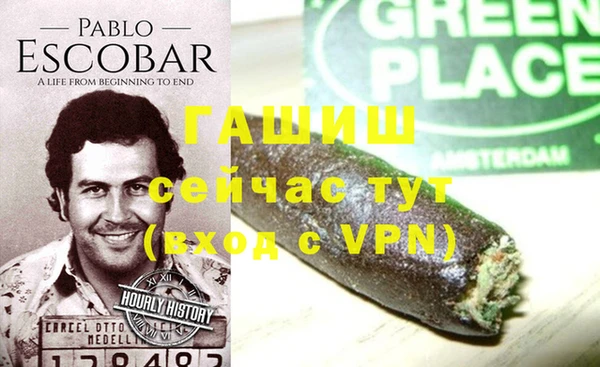 дурь Абаза
