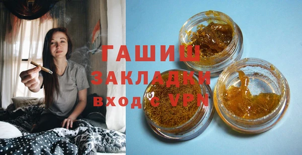 скорость Бикин
