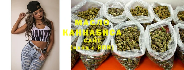 прущие крисы Няндома