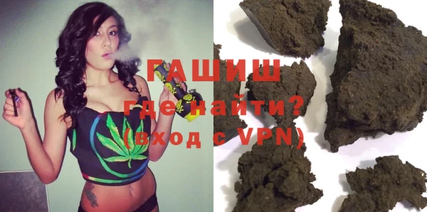 spice Абинск